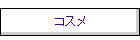 �R�X��